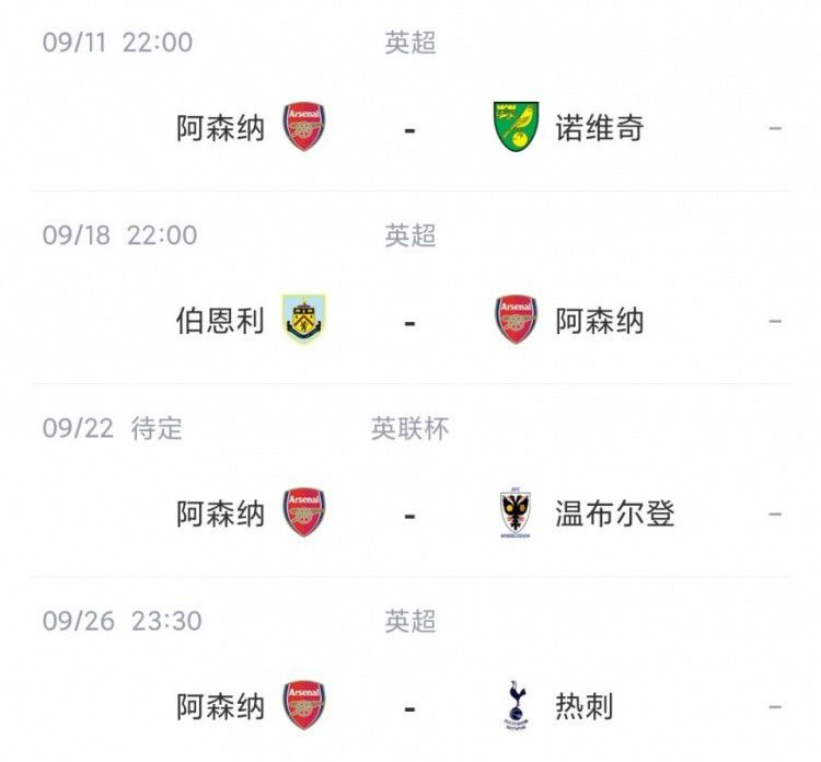 19禁